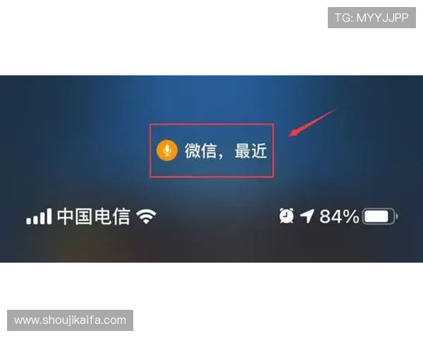 凯发线上手机客户端官网：平台安全保障措施与用户隐私保护策略