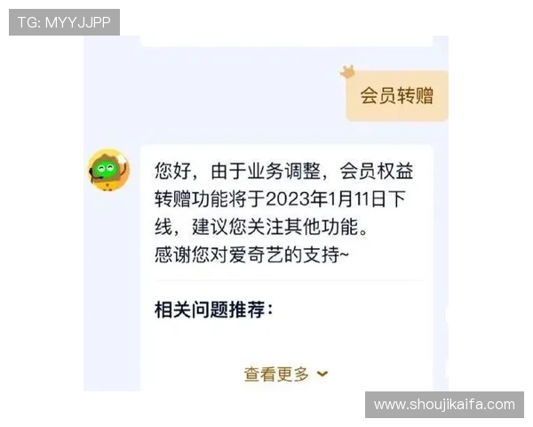 凯发网投会员登录不了的安全性问题及防范技巧