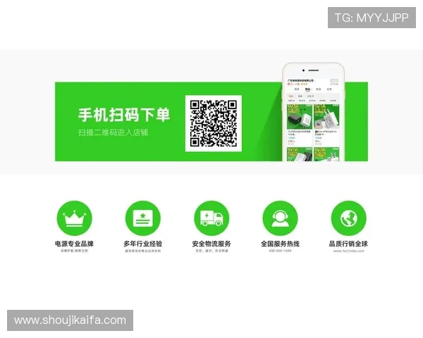 凯发网页地址官方入口最新版本，确保每次登录都顺畅无阻