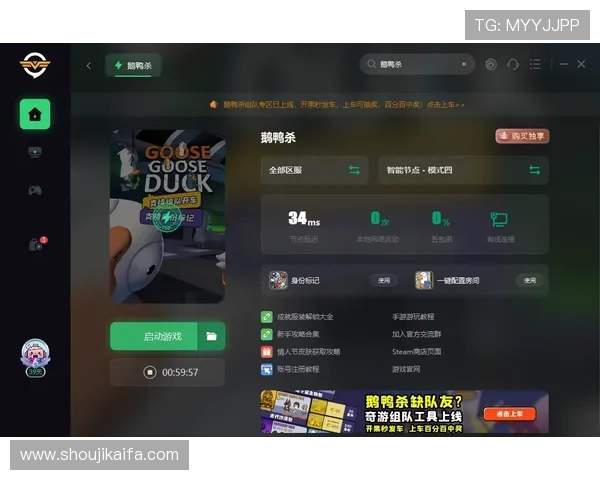 凯发跑得快：便捷的操作界面让新手也能轻松上手，快速融入游戏世界