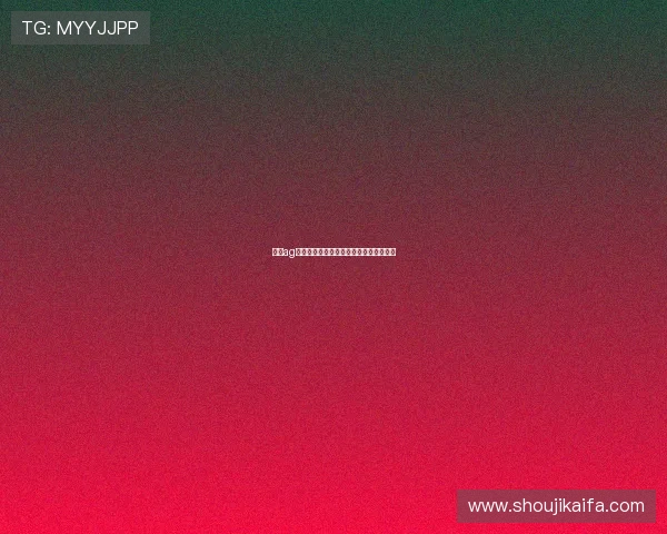 加入ag凯发国际，开启高收益的在线娱乐新体验