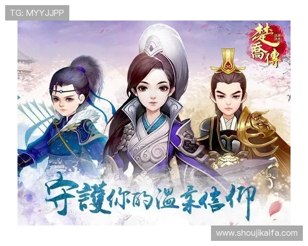 如何在凯发平台注册线上开户，获取丰富的游戏体验