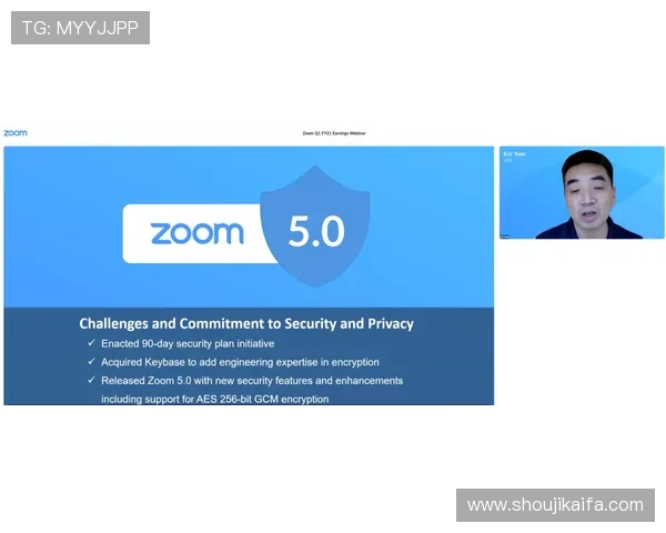 揭秘凯发登录首页注册的安全性和用户隐私保护措施