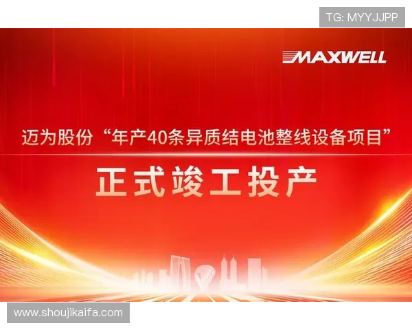 详解凯发登录入口网址的最新动态与功能更新