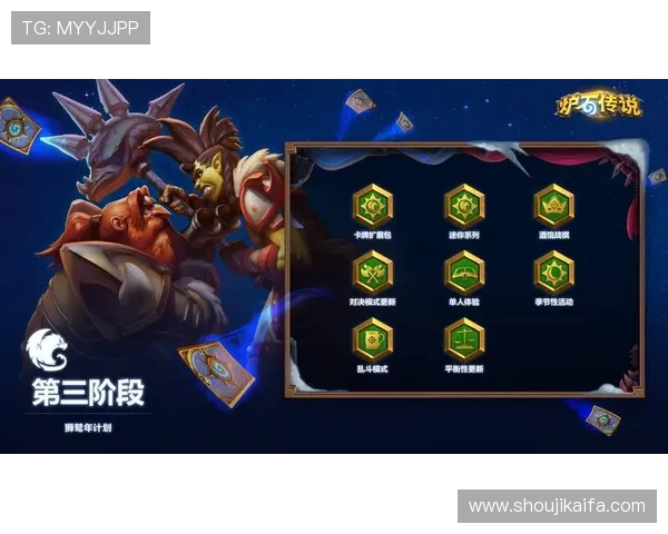 k8凯发国际最新网址2024年最新版本上线，带来全新游戏体验与丰富奖励