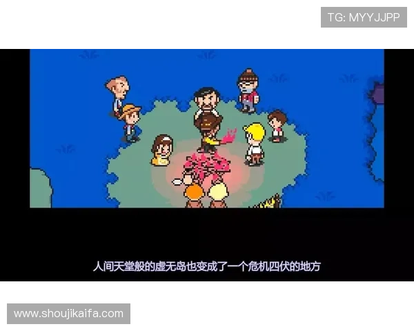 K8游戏app安全稳定运行，保障玩家游戏体验无忧无虑