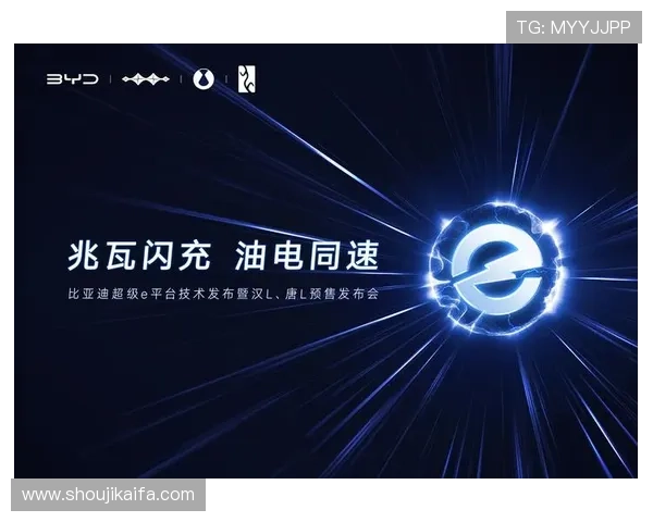 凯发k8国际一触即发，移动端全覆盖支持多设备畅玩，随时随地享受精彩纷呈的娱乐体验