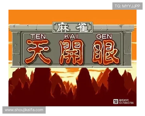 凯发PS电子游戏定期推出优惠活动和奖励机制，让玩家在娱乐中轻松获得额外收益