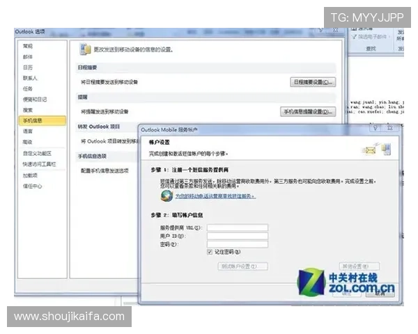 凯发娱乐备用平台常见问题解答及遇到问题的解决方案推荐