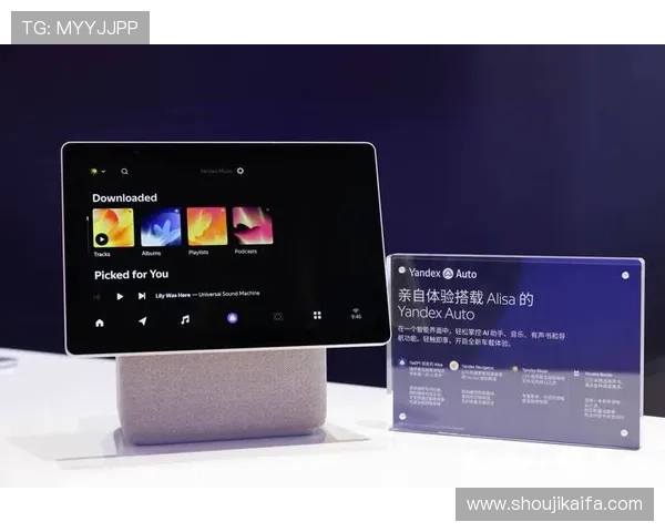 凯发娱乐集团娱乐平台注重用户数据安全，构建可信赖的线上娱乐生态系统