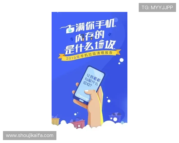 凯发九游娱乐线上手机版客服支持全天在线，解决您的各种游戏问题