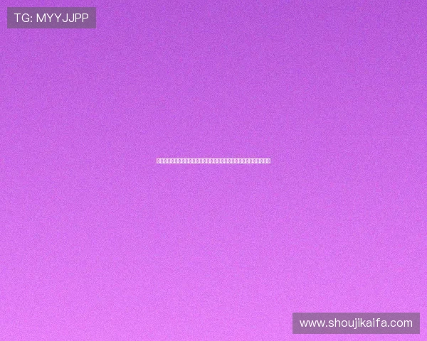 凯发娱乐官网入口官方入口地址，确保玩家顺利体验高品质在线娱乐服务