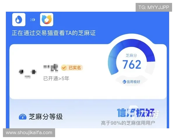 凯发客户端安全可靠性分析及下载安装步骤详解保障玩家账号安全