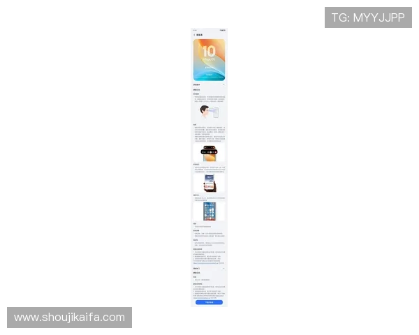 K8在线入口最新版本上线公告及功能更新内容全面介绍