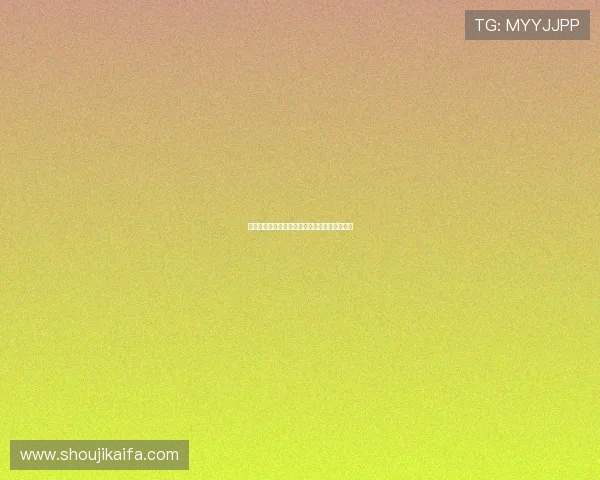 凯发在线官网最新赛事活动信息及参与指南详解