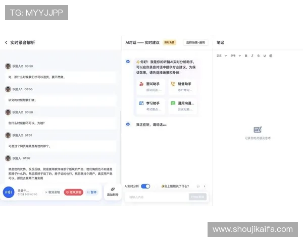 凯发怎么玩挣钱新手必看快速入门赚取更多收益的实用指南