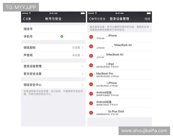 如何在不同设备上顺利登录K8凯发游戏入口