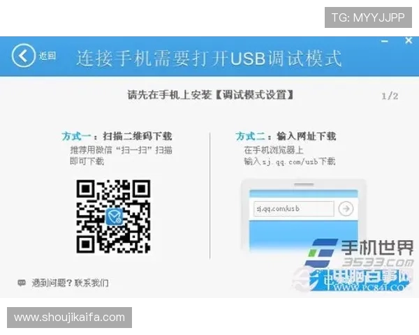 凯发旗舰厅会员登录失败的常见原因及快速修复技巧详解