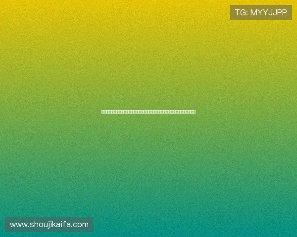 凯发手机首页欢迎你提供安全稳定的游戏平台环境，让你尽情享受无忧的游戏娱乐时光