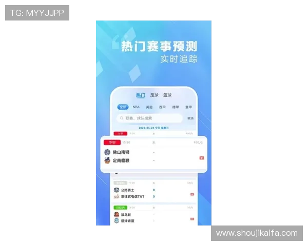 爱游戏体育官网登录网站最新登录入口，提供多渠道登录方式保障玩家游戏体验