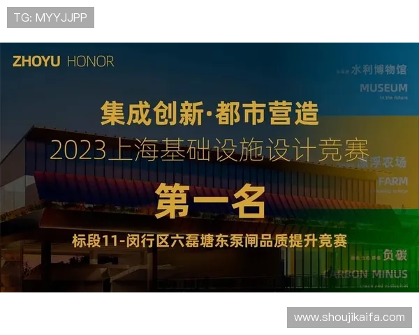 凯发旗舰厅客户端官网首页全面介绍游戏特色与优惠活动，打造最专业的线上娱乐平台
