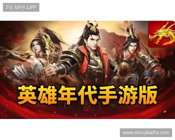 爱游戏官网下载官方正版游戏，确保每一款游戏的安全与正版保障