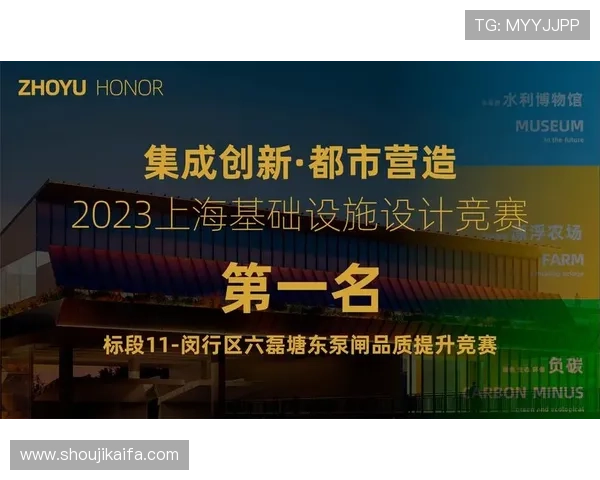 凯发旗舰厅注册平台官网客户服务支持，全天候在线为您提供专业帮助