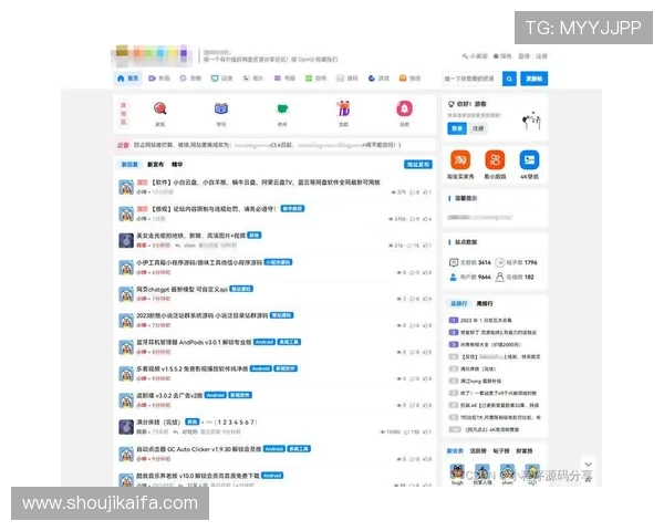 凯发正规会员登录官网网址全面升级，支持多终端登录满足不同用户需求