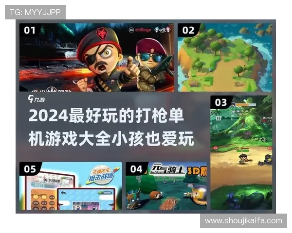 最新2024年度最受欢迎的PC游戏推荐与评测，满足不同玩家的多样化需求