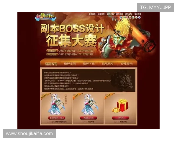 凯发电子游戏平台怎么样：游戏种类丰富度与玩法创新介绍