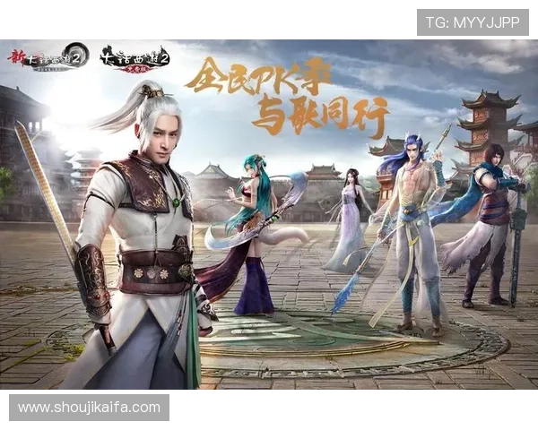 凯发登录首页推出多项优惠活动，助力玩家轻松赢取丰厚奖金和福利