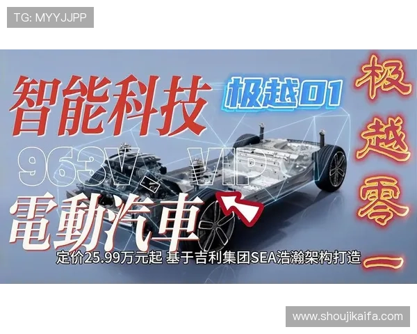 K8凯发在线行业竞争格局与未来发展趋势展望