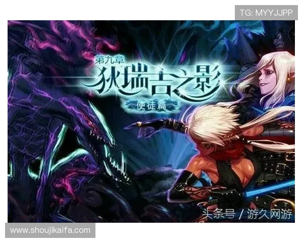 k8.com官网最新版本下载及详细使用指南，帮助玩家轻松掌握游戏操作技巧