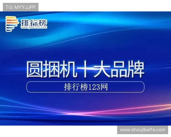 凯发k8国际版注册流程与新手入门指南，快速上手体验丰富多彩的游戏世界