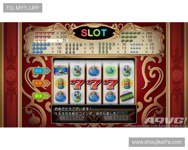 PS老虎机在线试玩体验平台推荐让你随时随地享受高品质游戏乐趣