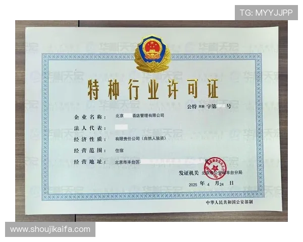 凯发九游娱乐注册中心常见问题解答帮助玩家解决注册过程中遇到的各种疑难