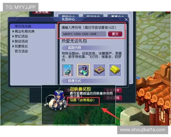 亚游K8官方优惠活动持续更新,丰富奖励助力玩家轻松赢取丰厚奖金 亚游K8官方优惠活动持续更新,丰富奖励助力玩家轻松赢取丰厚奖金