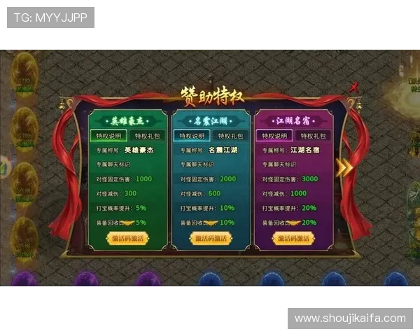 凯发k8官方网娱乐官方网页为玩家提供专业的游戏攻略与客服支持服务 凯发k8官方网娱乐官方网页为玩家提供专业的游戏攻略与客服支持服务