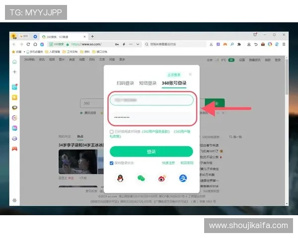 凯发娱乐在线地址安全登录入口,保障您的账号安全与资金安全