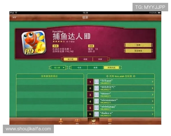 凯发最新官网如何优化游戏体验提升玩家满意度的实用技巧