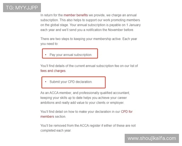 凯发集团会员注册流程详解助你轻松完成会员资格申请