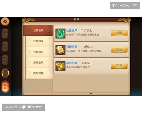 在k8游戏盒子官网了解最新游戏资讯和活动优惠，第一时间掌握游戏行业动态