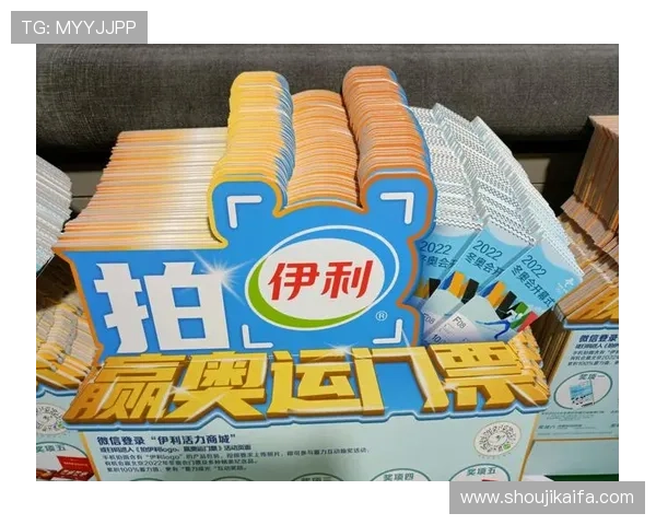 如何利用k8凯发会员特权参与独家赛事和活动，赢取丰富奖励