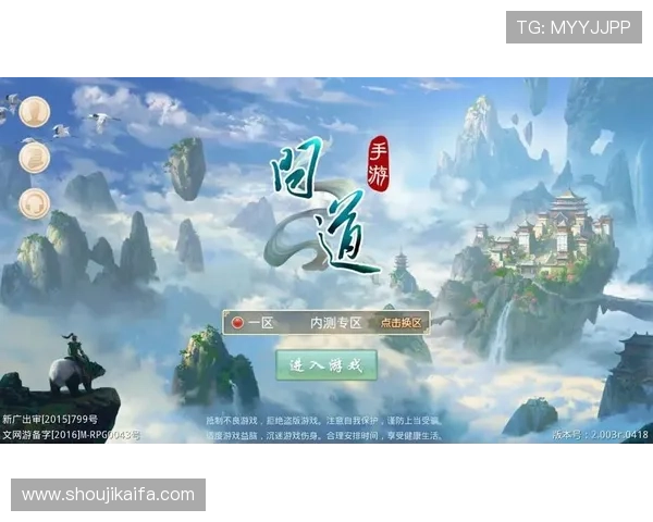 掌握k8娱乐账号注册与登录流程,快速开启你的游戏之旅 掌握k8娱乐账号注册与登录流程,快速开启你的游戏之旅