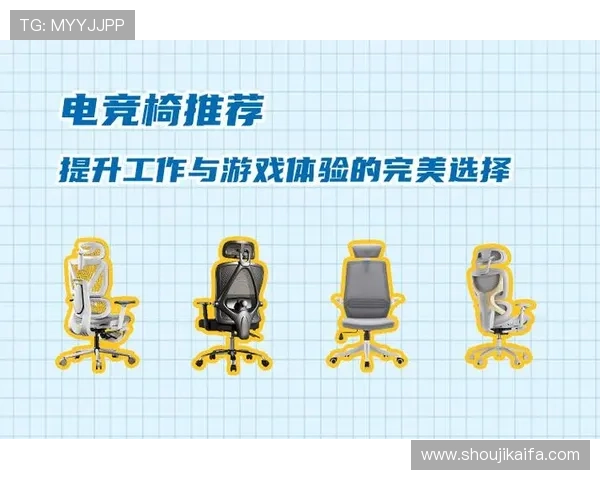 探索K8.com凯发电竞丰富的游戏娱乐平台,体验多样化的电竞赛事和高品质的在线娱乐服务 探索K8.com凯发电竞丰富的游戏娱乐平台,体验多样化的电竞赛事和高品质的在线娱乐服务