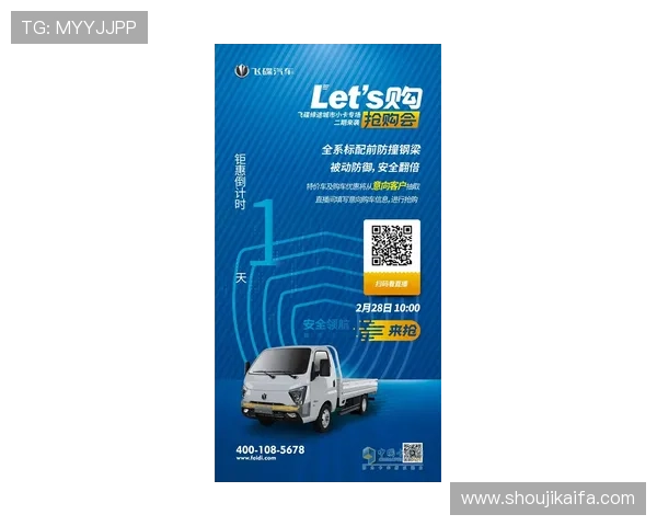 探索凯发直播官方首页入口的多种登录方式,提供安全便捷的进入途径满足不同用户的需求 探索凯发直播官方首页入口的多种登录方式,提供安全便捷的进入途径满足不同用户的需求