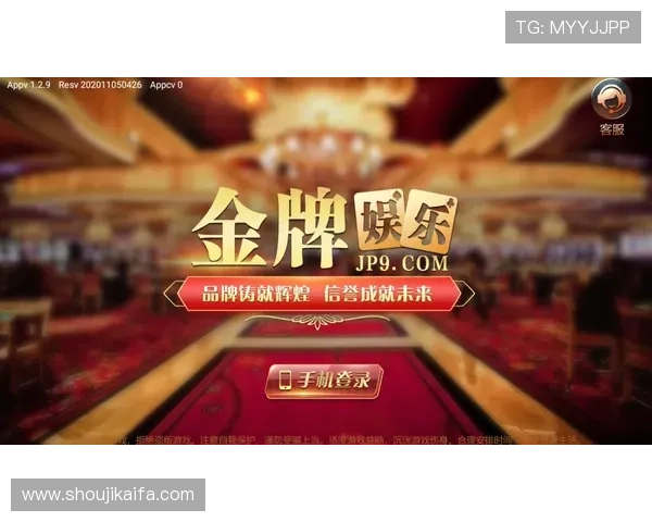 金百利娱乐ag游戏种类丰富多样满足不同玩家的娱乐需求