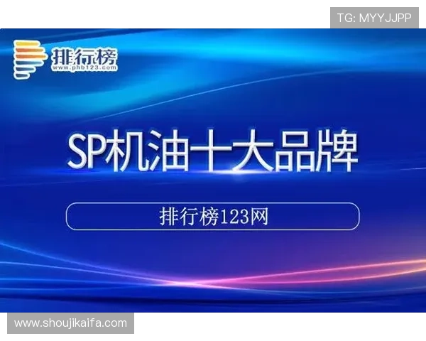 掌握K8凯发注册技巧及注意事项确保账号安全顺畅注册体验提升指南 掌握K8凯发注册技巧及注意事项确保账号安全顺畅注册体验提升指南